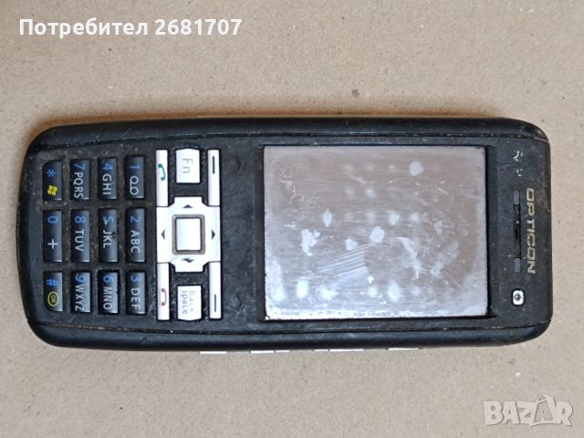 Стар телефон Opticon, снимка 1 - Други - 46321149