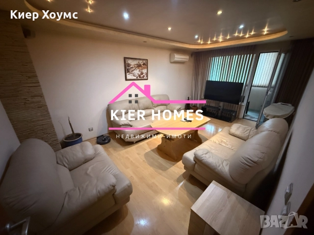 Апартамент в гр.Харманли обл.Хасково