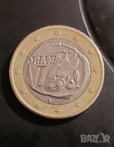 1 евро 2002 Гърция с S в звездата, снимка 6 - Нумизматика и бонистика - 53651387