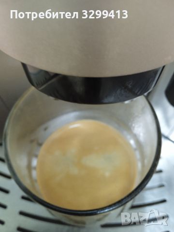 Кафе автомат Delonghi Rapid  , снимка 8 - Кафемашини - 45820405