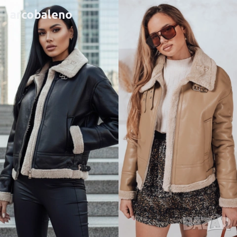 Дамско кожено яке SHEREB, 2цвята 