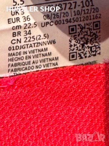 Маратонки NIKE AIR MAX 2090, снимка 7 - Маратонки - 51172994