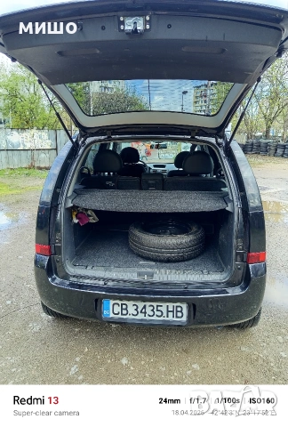 Продавам Опел Мерива 1,4 газ/бензин , снимка 5 - Автомобили и джипове - 54225969