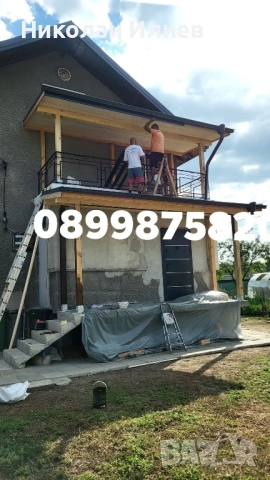 ремонт на всички видове покриви работим цяла България, снимка 5 - Ремонти на покриви - 52060499
