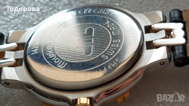 Оригинален Нов Мъжки унисекс часовник Maurice Lacroix,диаметър 35мм, снимка 5 - Мъжки - 52807161