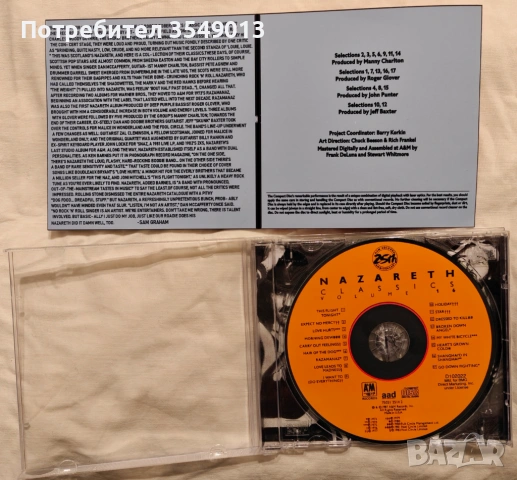CD / ЦД компакт диск - NAZARETH, снимка 6 - CD дискове - 54102842