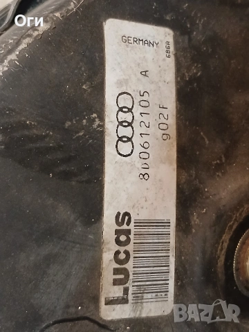Серво усилвател за Ауди А4 В5 8D0612105 A, снимка 3 - Части - 54112983