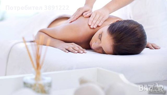 Професионален масаж, снимка 4 - Масажи - 45254160