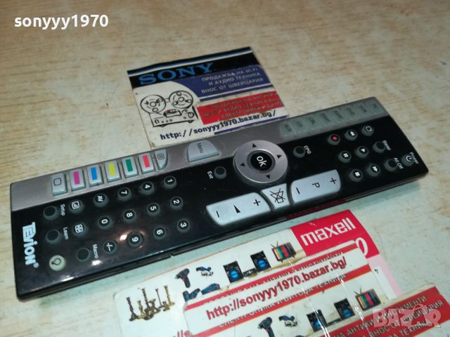 TEVION REMOTE CONTROL 2006240902, снимка 3 - Дистанционни - 46287057