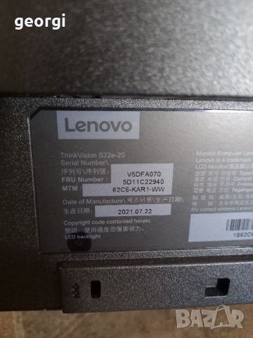 монитор Lenovo ThinkVision S22e-20 разпродажба, снимка 13 - Монитори - 46610430