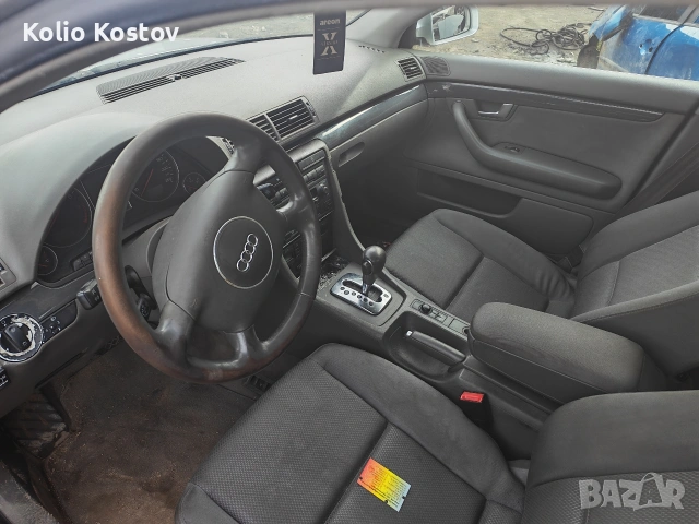 ауди а4 1.8 бензин, снимка 4 - Автомобили и джипове - 53612063