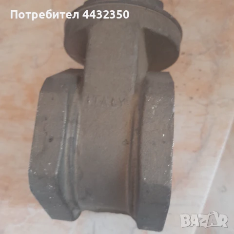 Шибърен бронзов кран