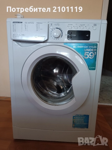 Пералня Indesit EWE 71252 7кг/1200 об.