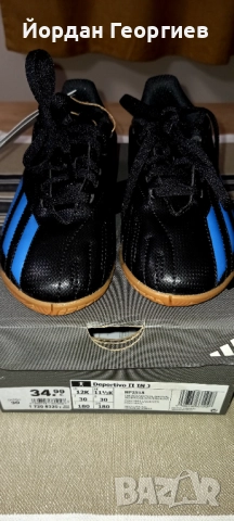 Оригинални маратонки Адисас футболни