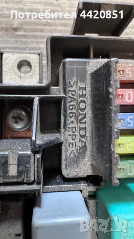 Контролен Модул (Бушонно Табло BSI / BSM ) за Toyota Corolla - PA66+PPE, снимка 2 - Части - 50393535