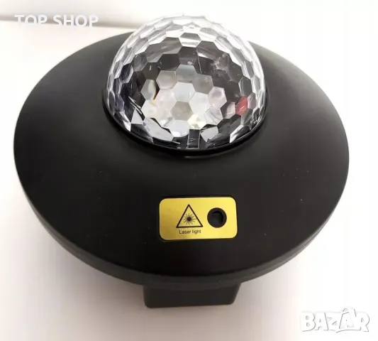 Звезден прожектор LED STAR PROJECTOR GALAXY PROJECTOR NORTEC, снимка 2 - Декорация за дома - 48901505