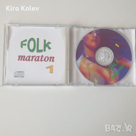 folk maraton 1 cd, снимка 2 - CD дискове - 46749579