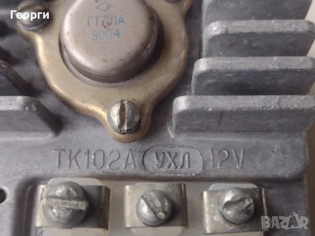 Реле комутатор, снимка 8 - Части - 53400994