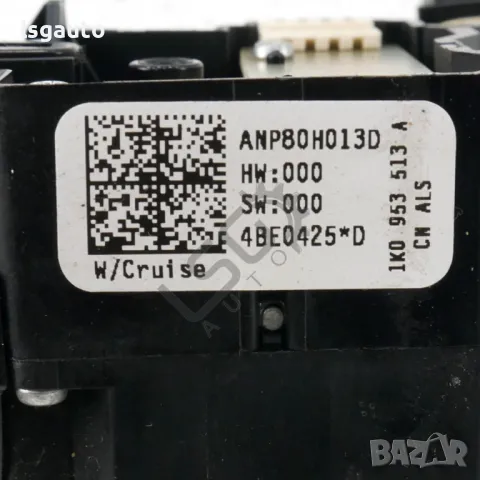 Лостче светлини Seat Leon II 2005-2012 ID:146894, снимка 3 - Части - 50377691