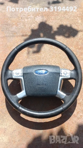  Волан с айербег за форд мондео 4, s max 