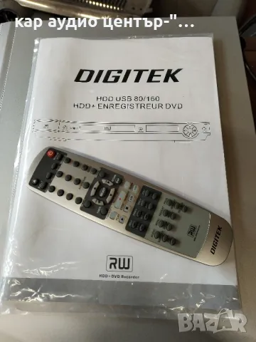 DIGITEK DVD/HDD-Recorder, снимка 11 - Други - 49576827