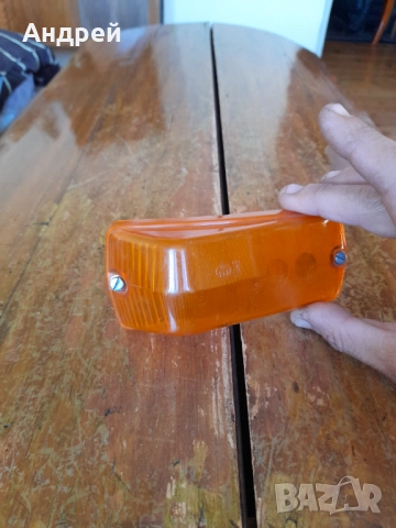 Старо стъкло за мигач Вартбург DDR Ruhla, снимка 2 - Други ценни предмети - 52816725