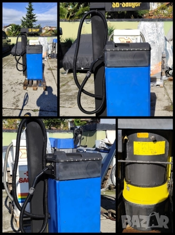 Прахосмукачка на самообслужване с 1 пост