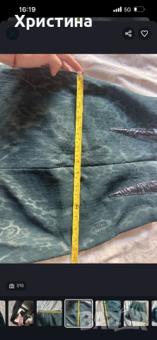 Дамска пола Avin , снимка 6 - Поли - 51867131