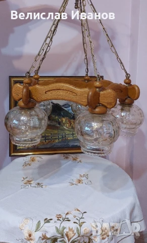 Продавам ретро полилей от масивно дърво и стъкло – FISCHER LEUCHTEN . Като нов.