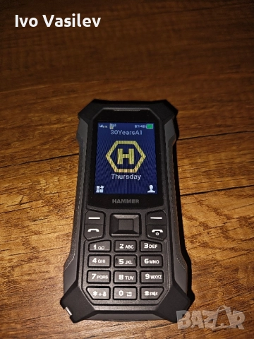 продавам hammer, снимка 3 - Други - 52069054