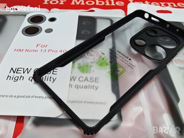 Xiaomi Redmi Note 13 4G/5G,Note 13 Pro 4G/5G удароустойчив кейс, снимка 8 - Калъфи, кейсове - 45659700