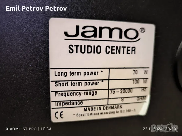 Промо 🌟 🌟 🌟 Jamo studio 160 + center+ 5 suround Датски тонколони , снимка 5 - Тонколони - 48071830