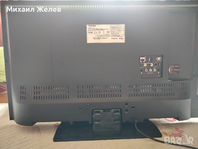 Toshiba телевизор 32 инча Smart TV за части, снимка 3 - Телевизори - 54076873