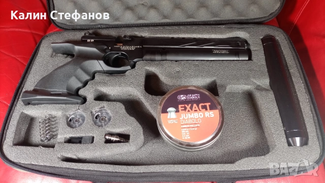 Въздушен пистолет  REXIMEX PR-RPA с цилиндър за въздух