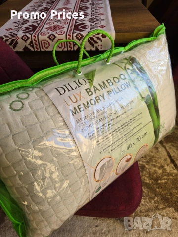 Възглавница Lux Bamboo Memory Dilios, Бамбук, 40x70 см