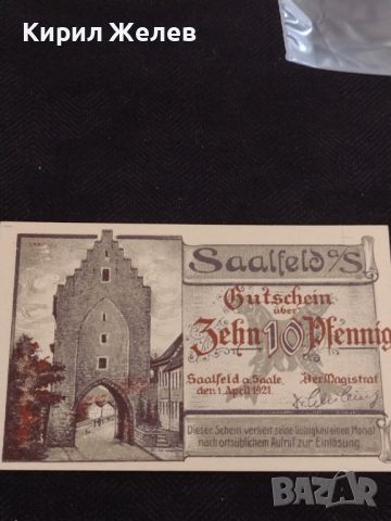 Банкнота НОТГЕЛД 10 пфенинг 1921г. Германия перфектно състояние за КОЛЕКЦИОНЕРИ 45216, снимка 5 - Нумизматика и бонистика - 45566141