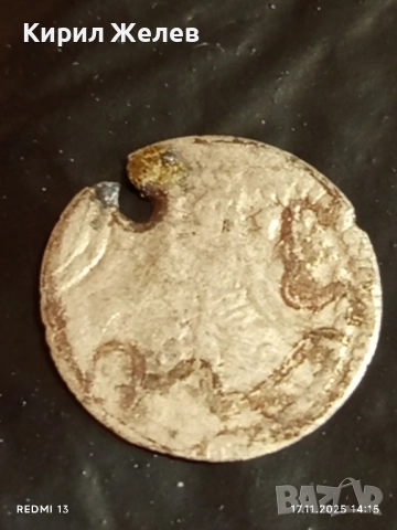 Лот сребърни монети Турция 10 броя продупчени за НАКИТ, НОСИЯ, ЗАБРАДКА КОЛЕКЦИЯ 52211, снимка 6 - Нумизматика и бонистика - 52442227