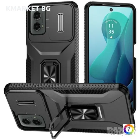 Motorola Moto G 5G 2024 Удароустойчив Ring Holder Калъф и Протектор, снимка 1 - Калъфи, кейсове - 49053922