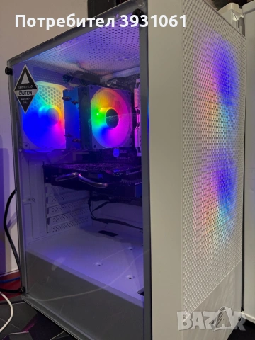 Геймърски компютър