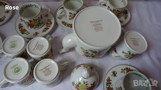 Порцелан - Villeroy & Boch от серията Summerday, снимка 17 - Сервизи - 53868869