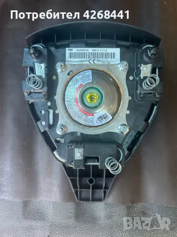 Airbag Nissan Navara D23, снимка 3 - Части - 47597849