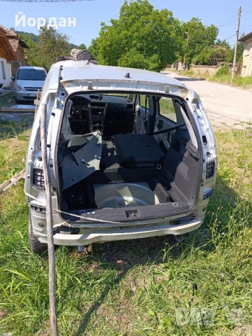 Останали части за Опел Мерива 1.3 CDTI, снимка 10 - Части - 51121453