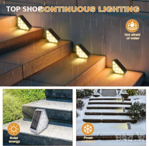 Dasing 4 броя соларни стълбищни лампи, IP67 водоустойчиви, снимка 7 - Соларни лампи - 49640927