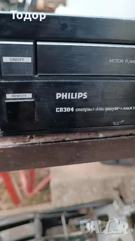 Плеър PHILLIPS CD 304, снимка 2 - Ресийвъри, усилватели, смесителни пултове - 49317503