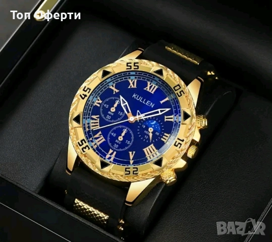 Мъжки комплект , снимка 3 - Мъжки - 53788802