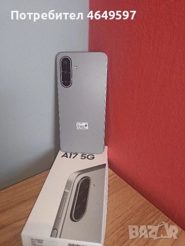 Samsung Galaxy A17 .