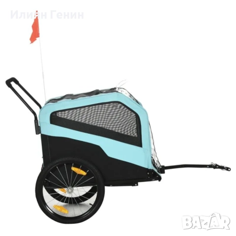 PawHut 2-в-1 Ремарке за кучета, снимка 5 - За кучета - 51648213