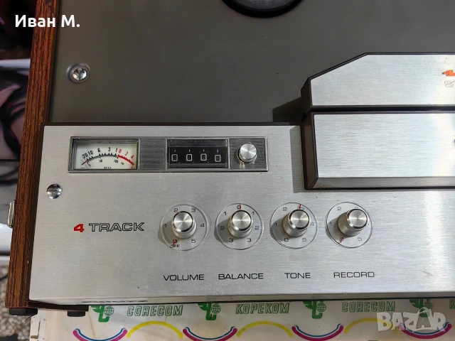 Ролков магнетофон Philips 4404 , снимка 4 - Аудиосистеми - 53494766