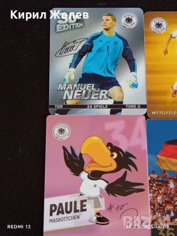 Колекционерски картички на футболисти МЕРТЕЗАКЕР, ШВАЙНЩАЙГЕР, МАРСЕЛ ШХАФЕР 51041, снимка 2 - Колекции - 51701951