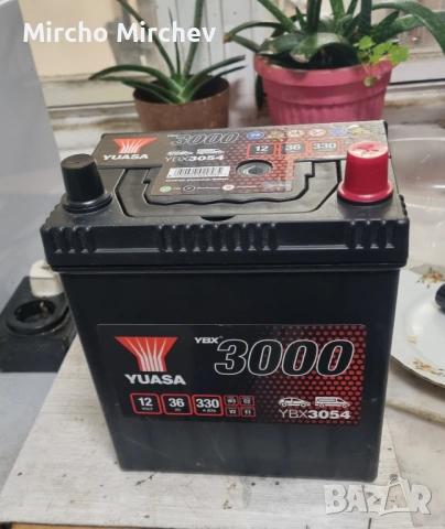 Продавам нов акумулатор 12V 36Ah